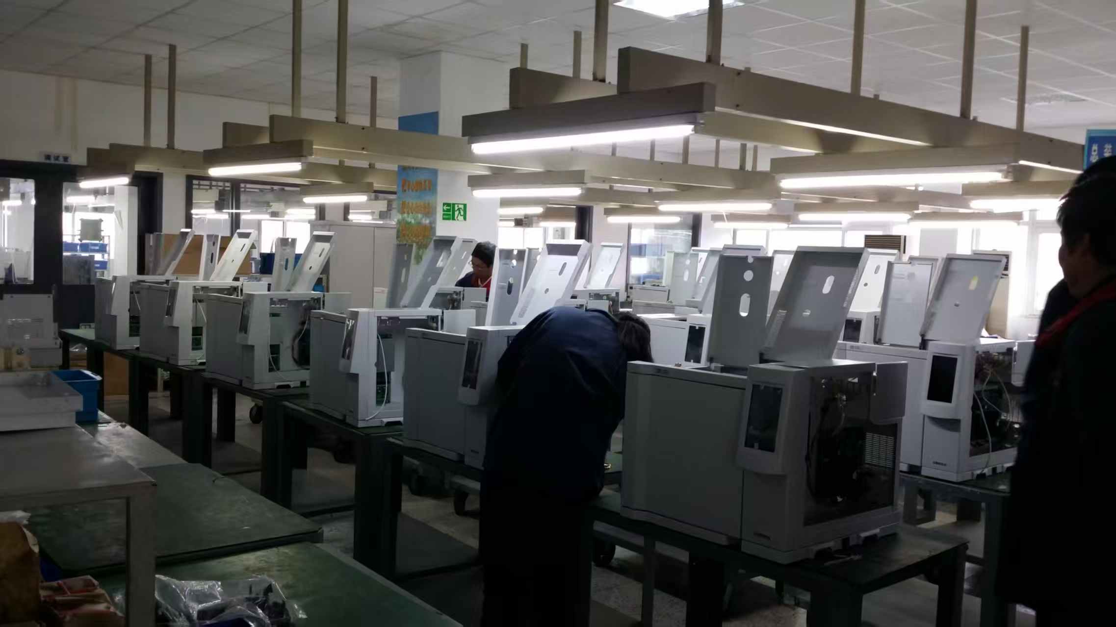 Gas Chromatograph Factory